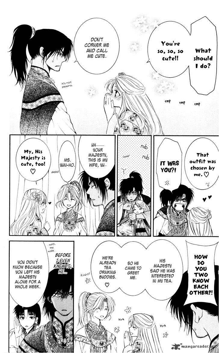 Akatsuki No Yona 45 6