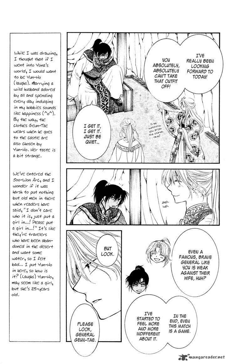 Akatsuki No Yona 45 7