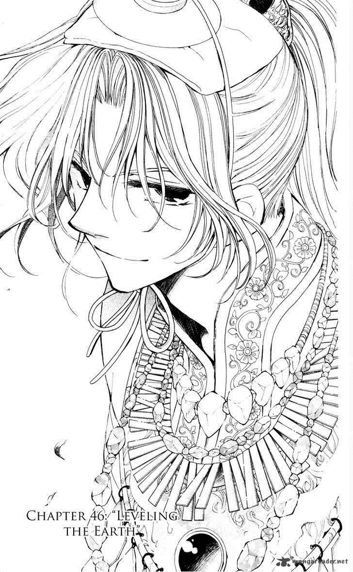 Akatsuki No Yona 46 1