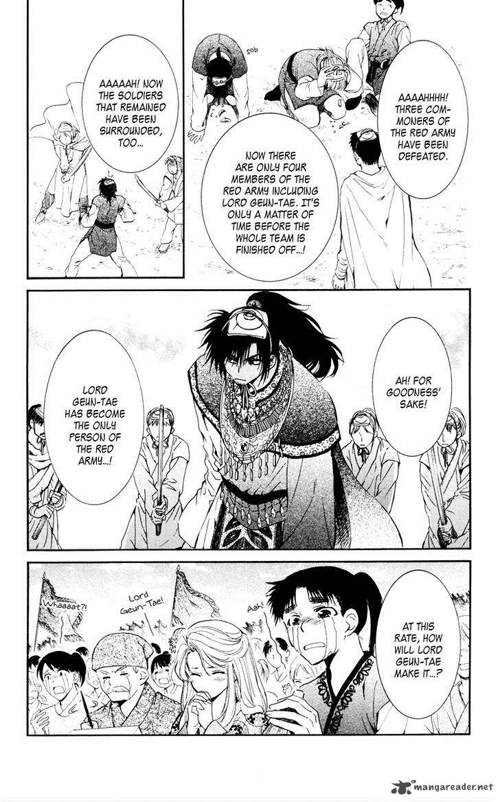 Akatsuki No Yona 46 11