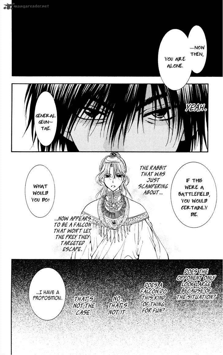 Akatsuki No Yona 46 12