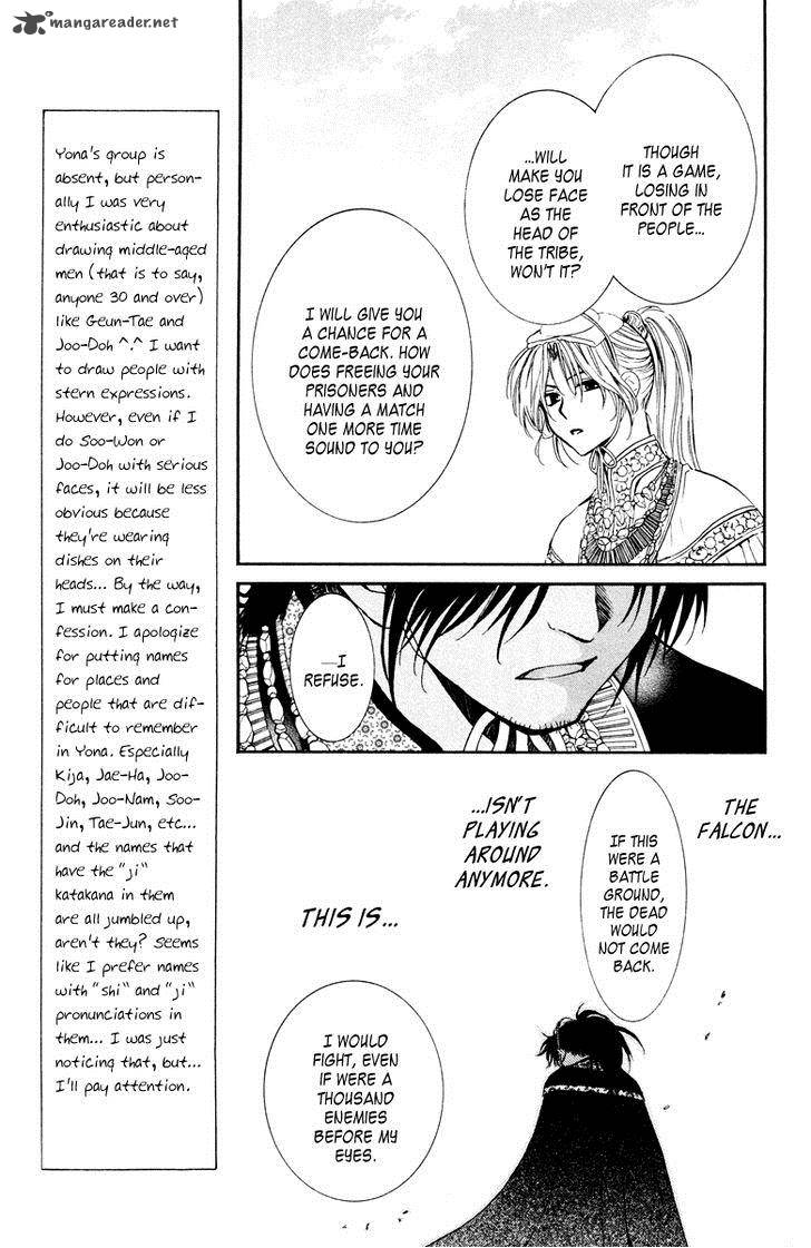 Akatsuki No Yona 46 13