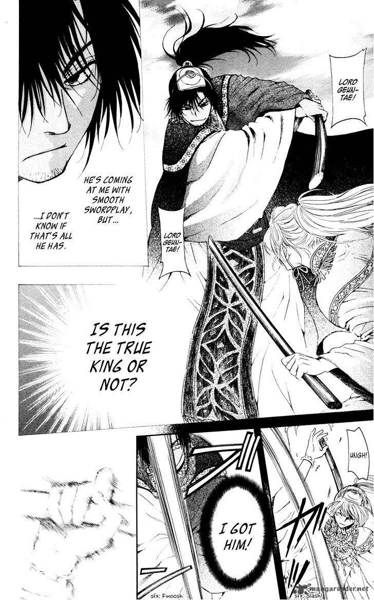Akatsuki No Yona 46 16