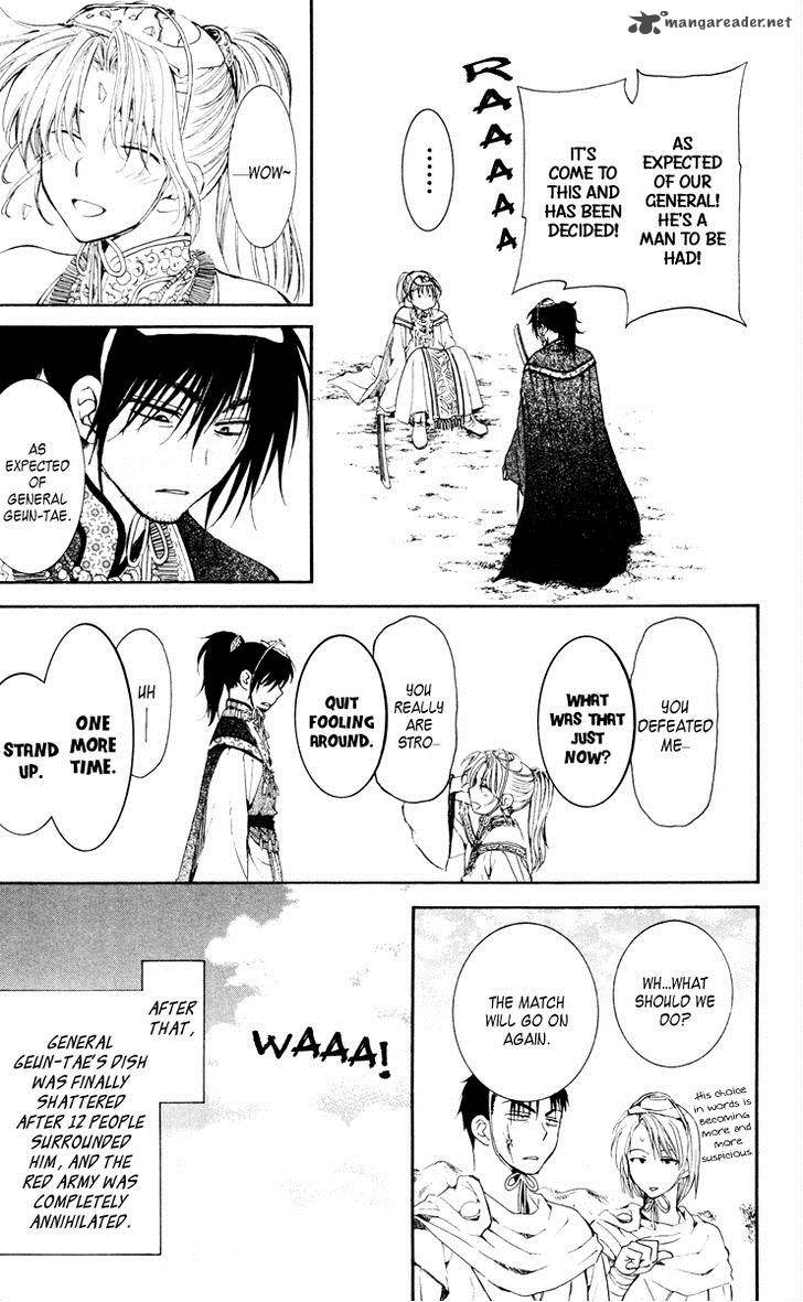 Akatsuki No Yona 46 19