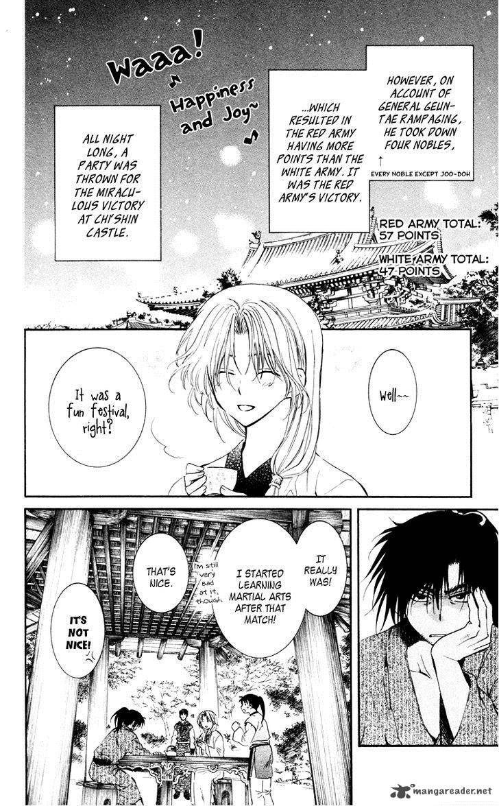 Akatsuki No Yona 46 20
