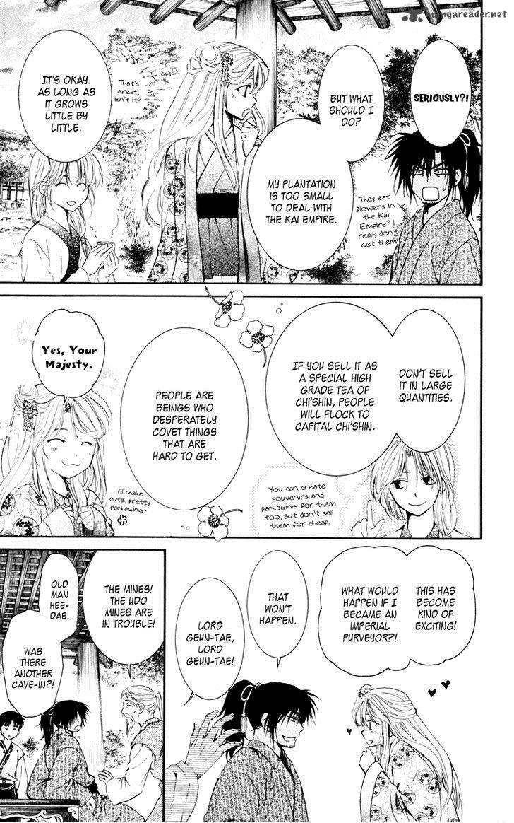 Akatsuki No Yona 46 23