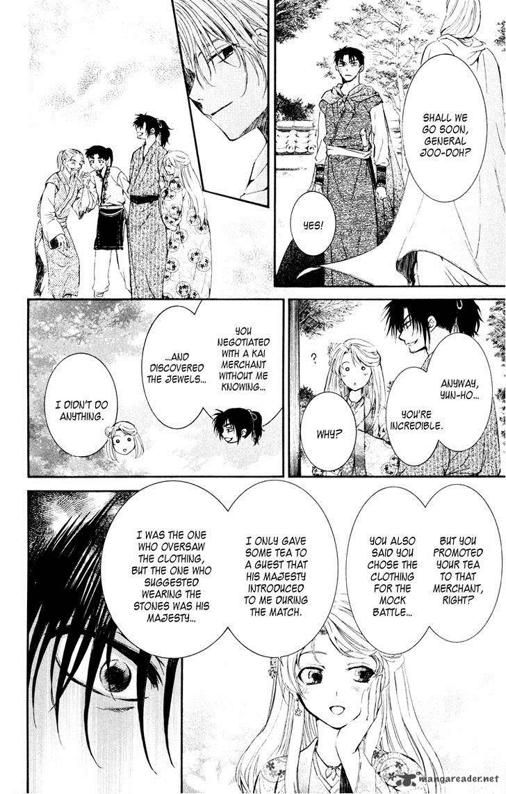 Akatsuki No Yona 46 26