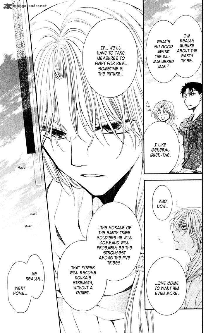Akatsuki No Yona 46 28