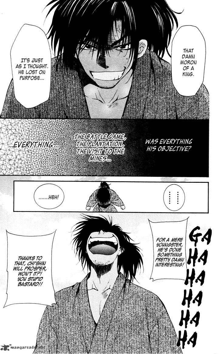 Akatsuki No Yona 46 29