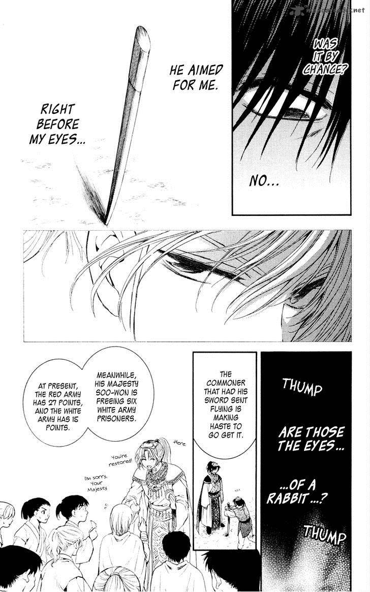 Akatsuki No Yona 46 3