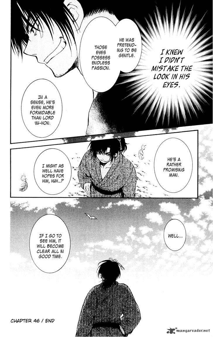 Akatsuki No Yona 46 30