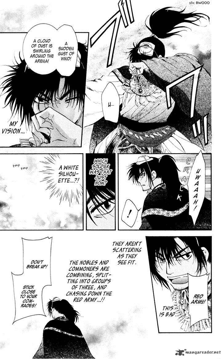 Akatsuki No Yona 46 5