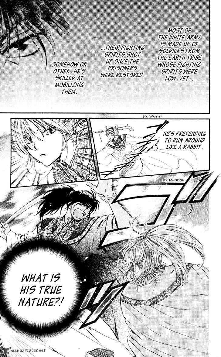 Akatsuki No Yona 46 9