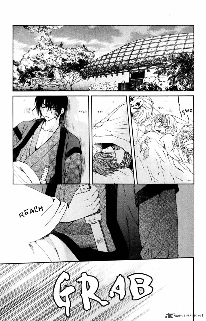 Akatsuki No Yona 47 1