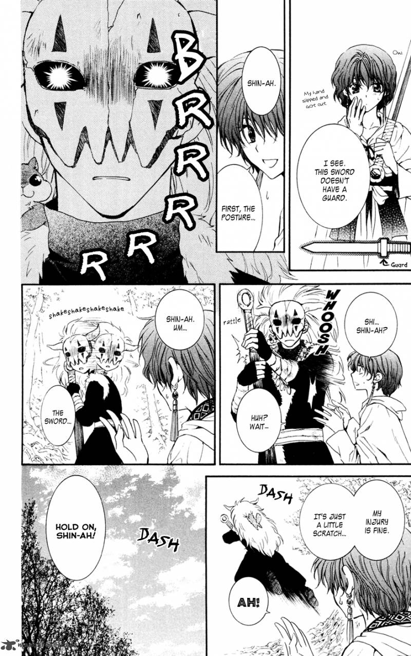 Akatsuki No Yona 47 10