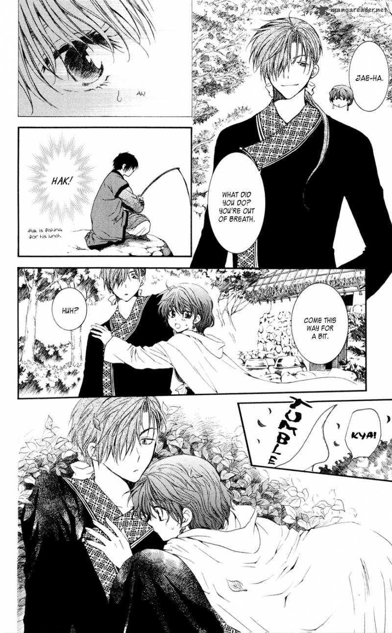 Akatsuki No Yona 47 12