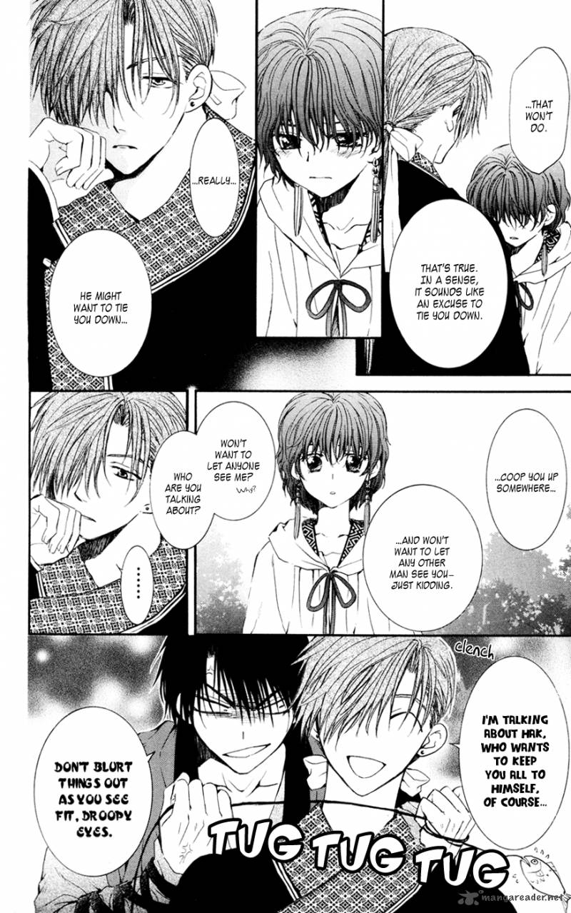 Akatsuki No Yona 47 16