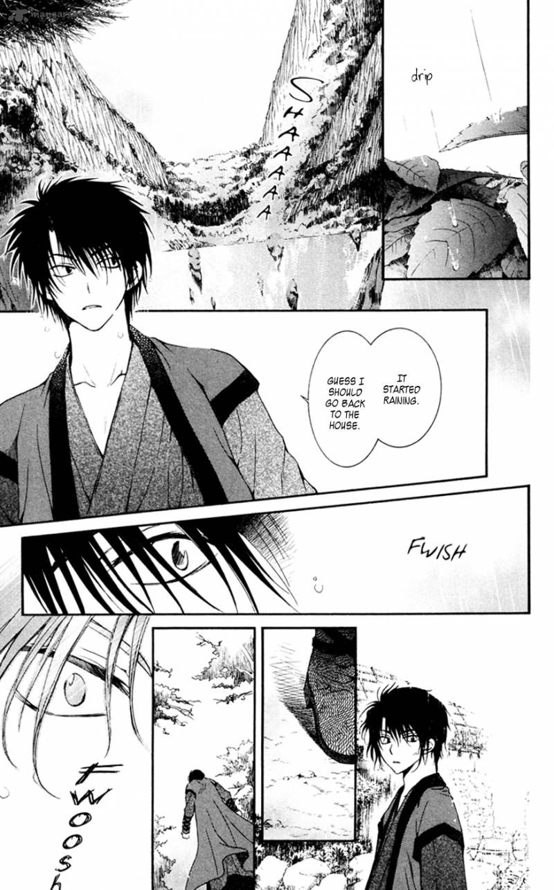 Akatsuki No Yona 47 19