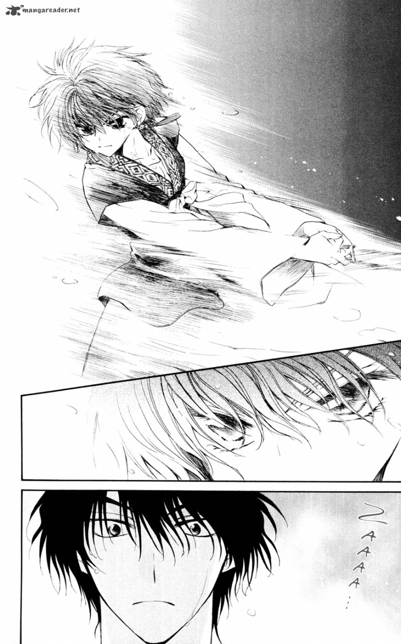 Akatsuki No Yona 47 20