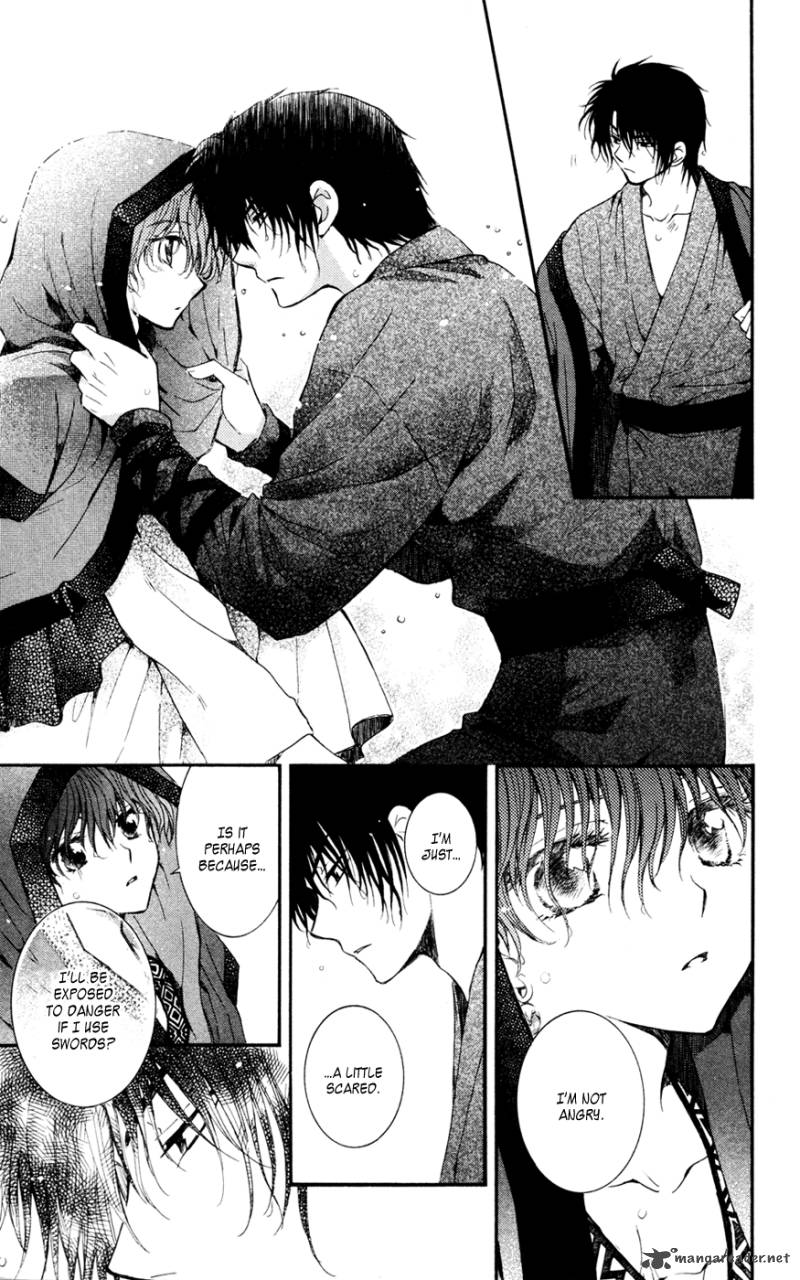 Akatsuki No Yona 47 23