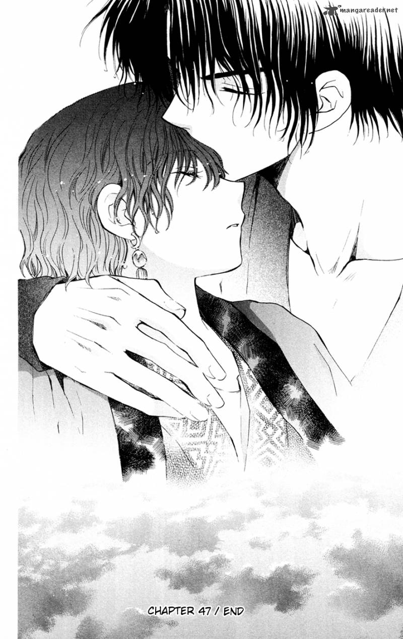 Akatsuki No Yona 47 30