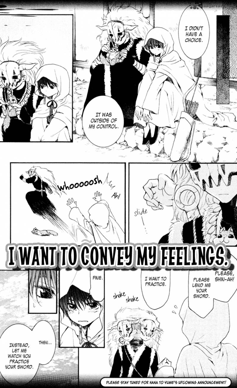 Akatsuki No Yona 47 33