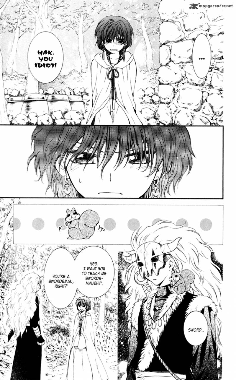 Akatsuki No Yona 47 7