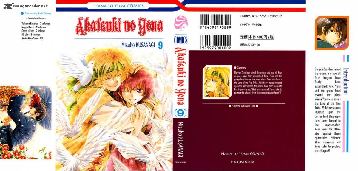 Akatsuki No Yona 48 1