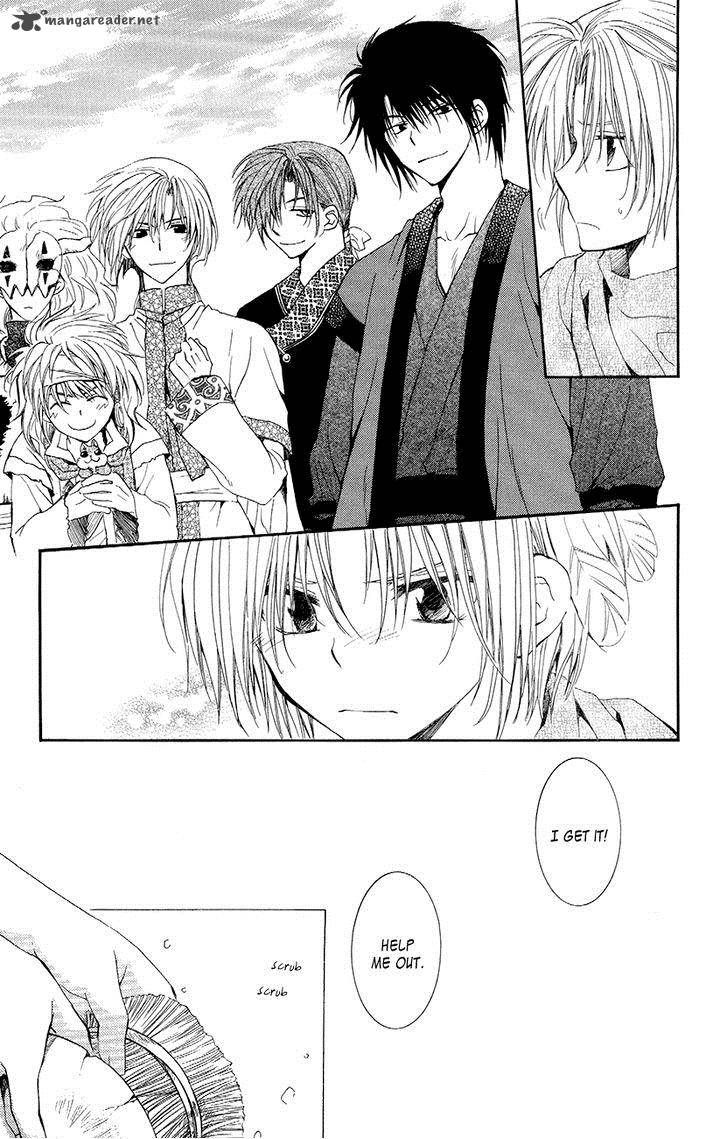 Akatsuki No Yona 48 12
