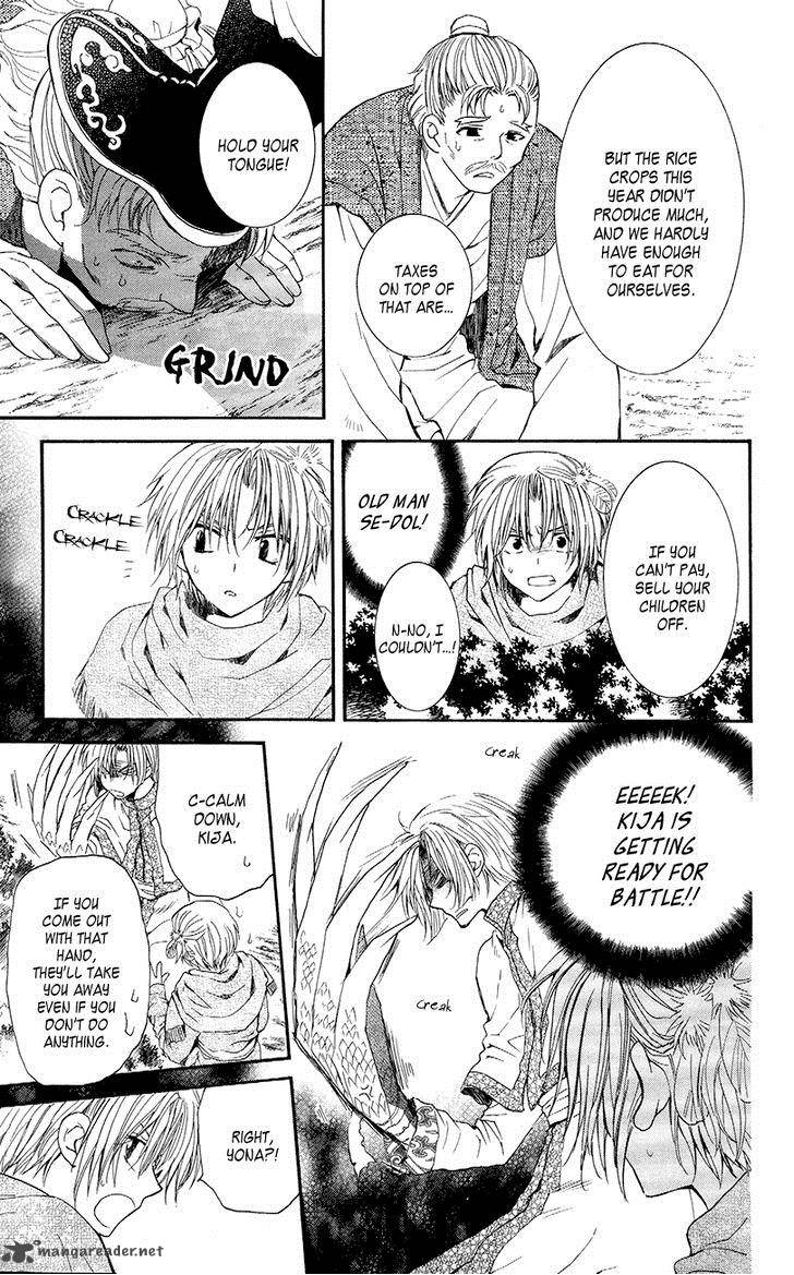 Akatsuki No Yona 48 20