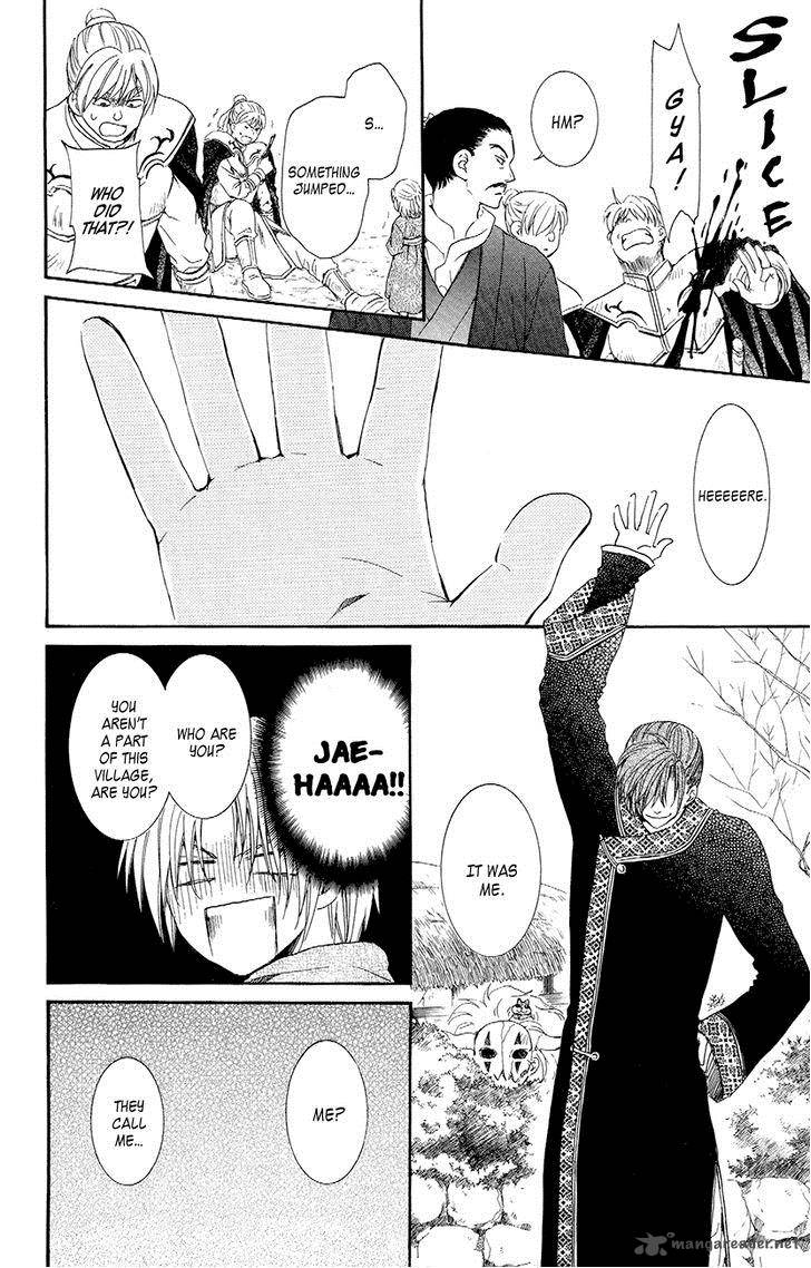 Akatsuki No Yona 48 23