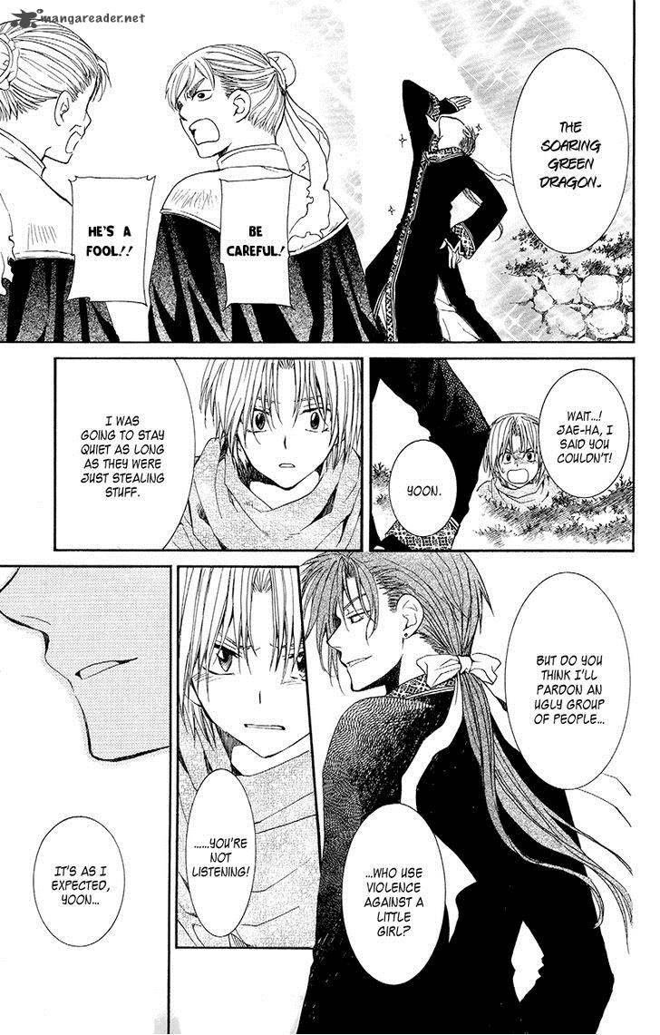 Akatsuki No Yona 48 24