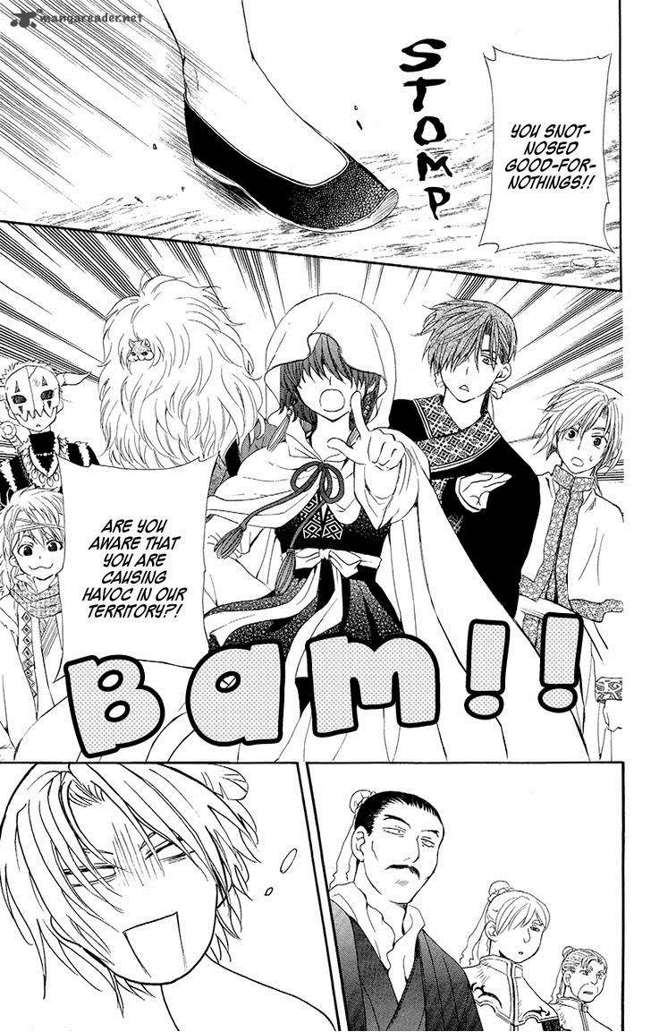 Akatsuki No Yona 48 28