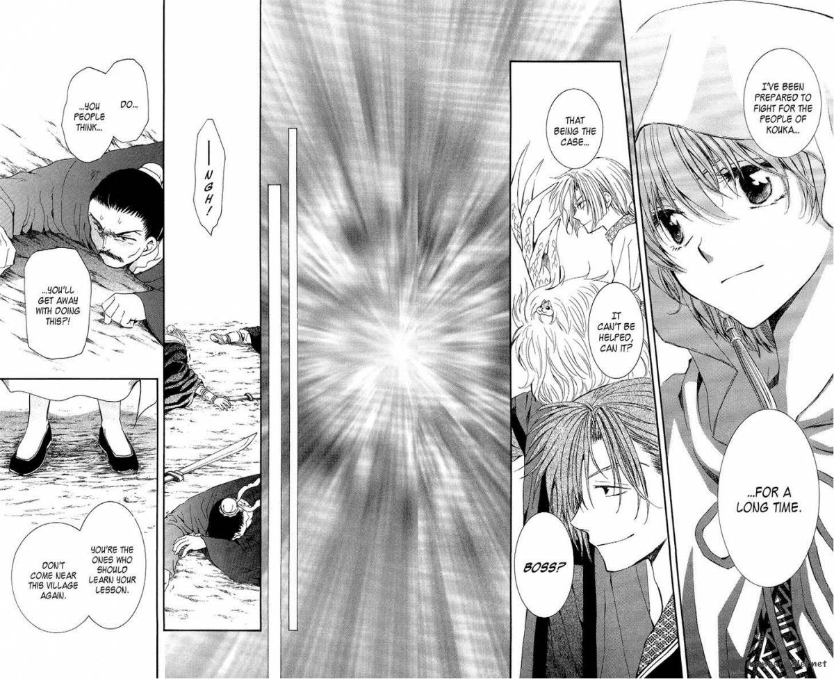 Akatsuki No Yona 48 31