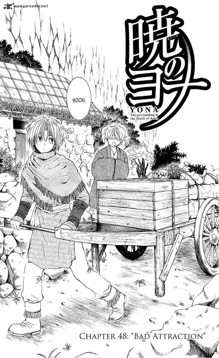 Akatsuki No Yona 48 5