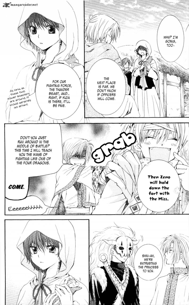 Akatsuki No Yona 49 11