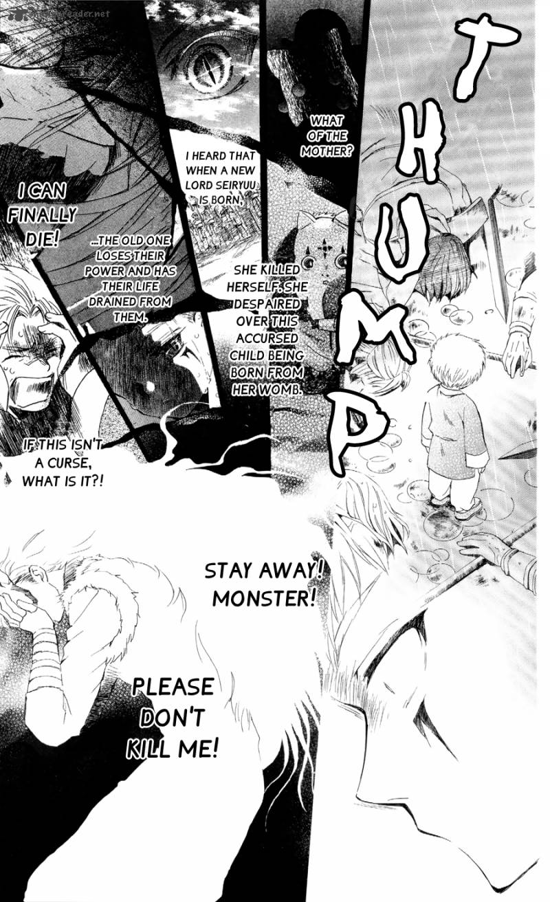 Akatsuki No Yona 49 16