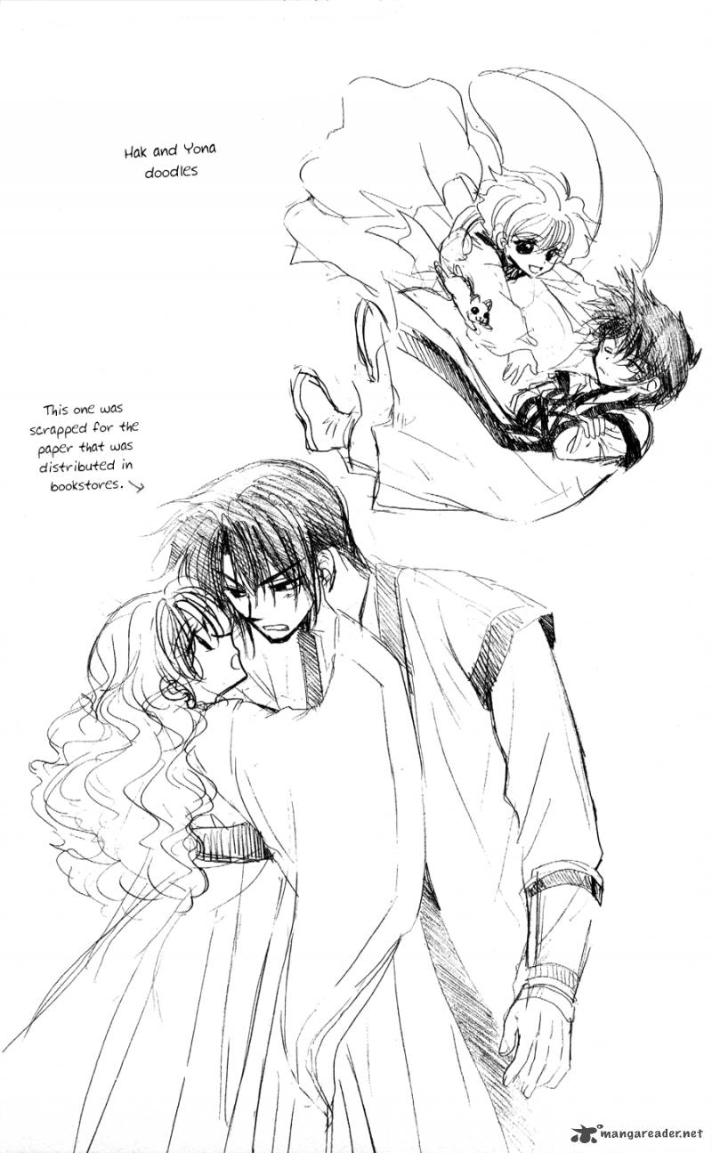 Akatsuki No Yona 49 2