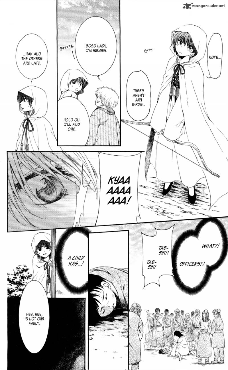 Akatsuki No Yona 49 23