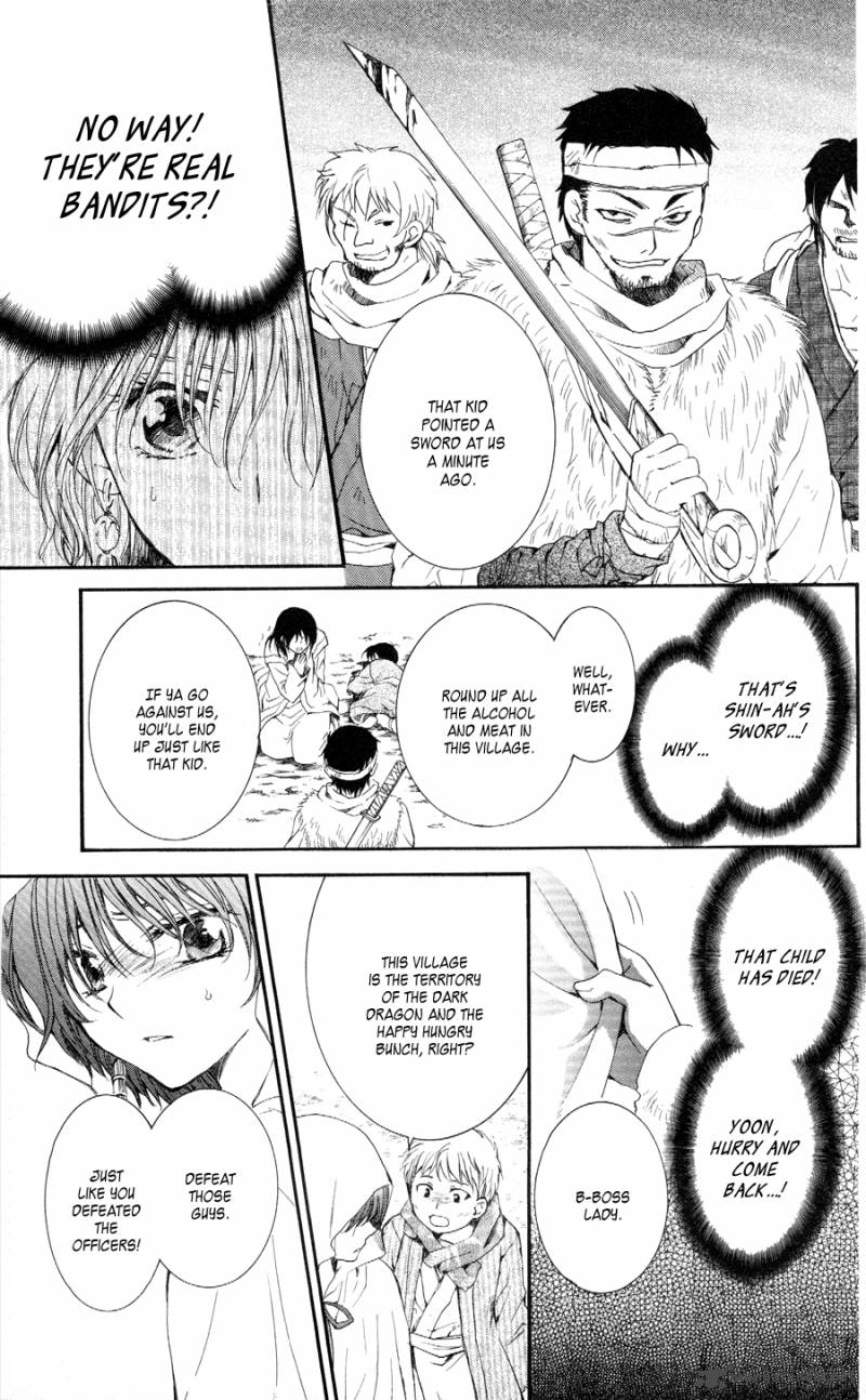 Akatsuki No Yona 49 24