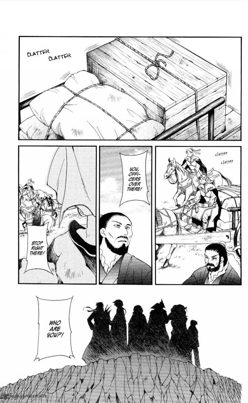 Akatsuki No Yona 49 3