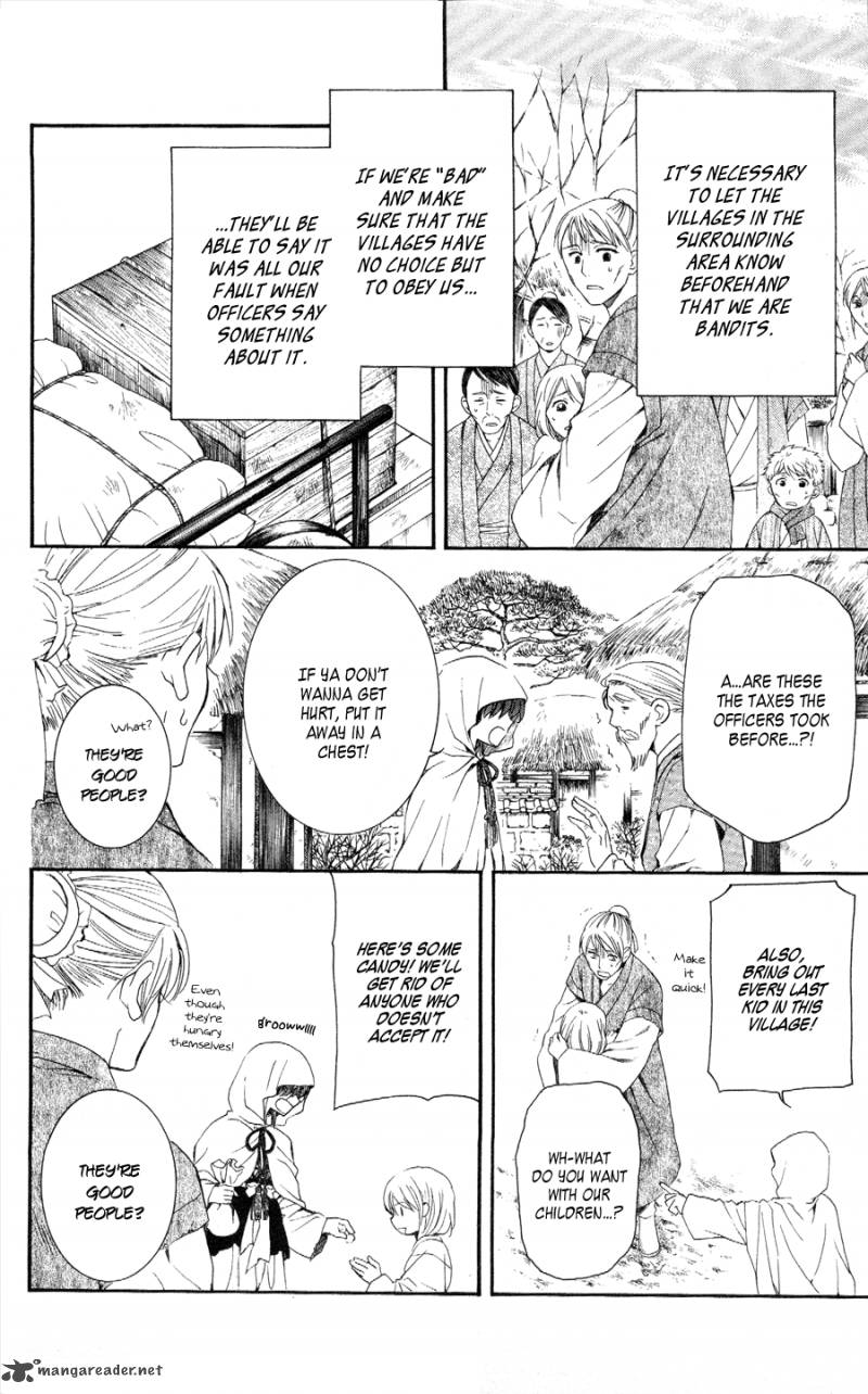 Akatsuki No Yona 49 9