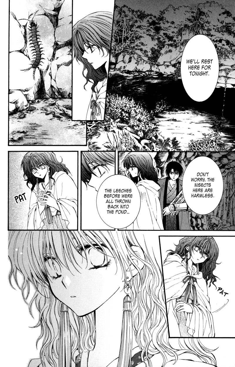 Akatsuki No Yona 5 11