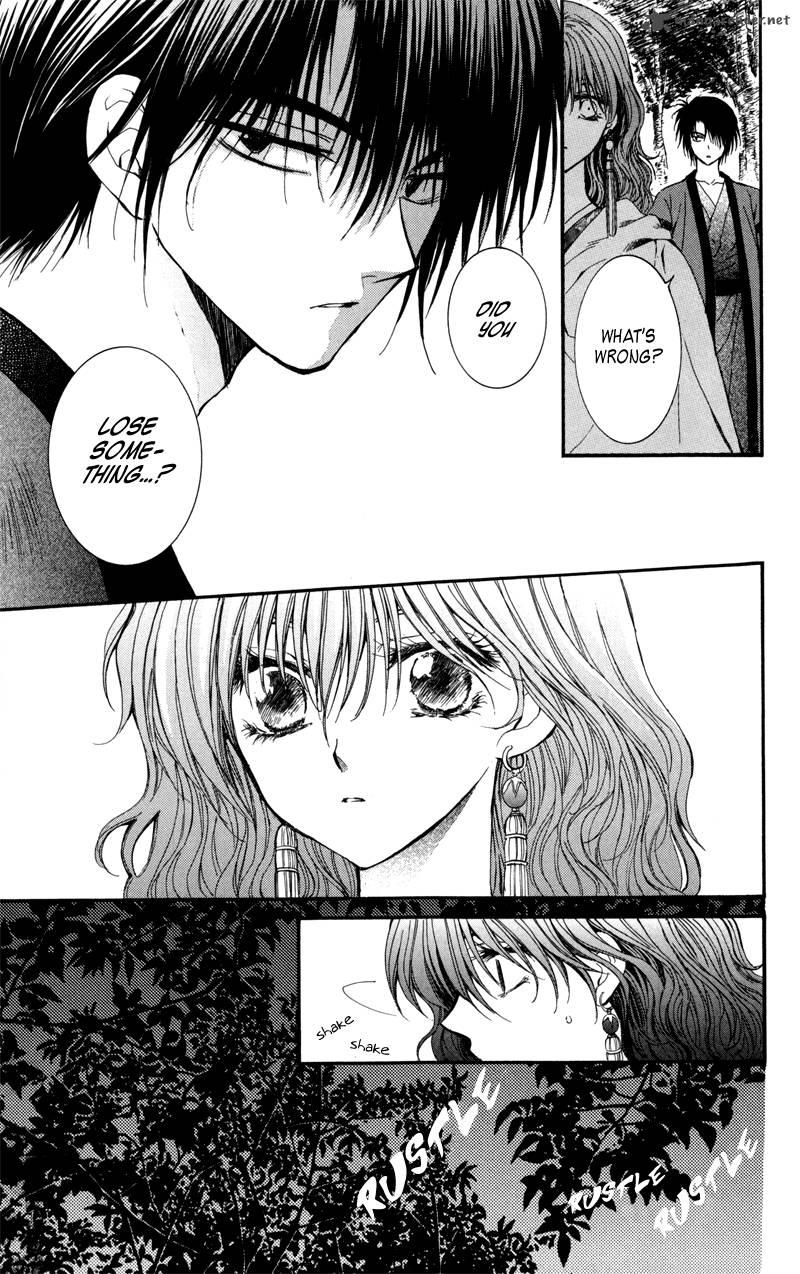 Akatsuki No Yona 5 12