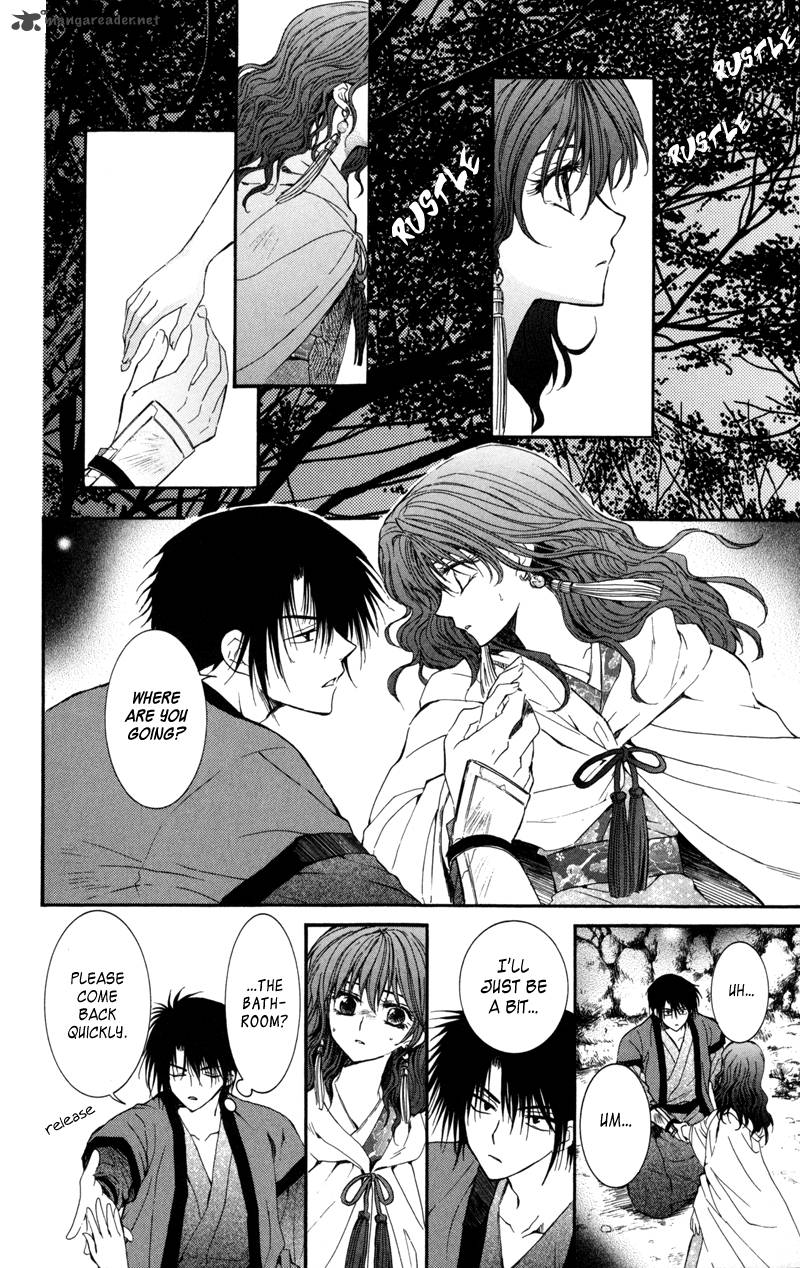 Akatsuki No Yona 5 15