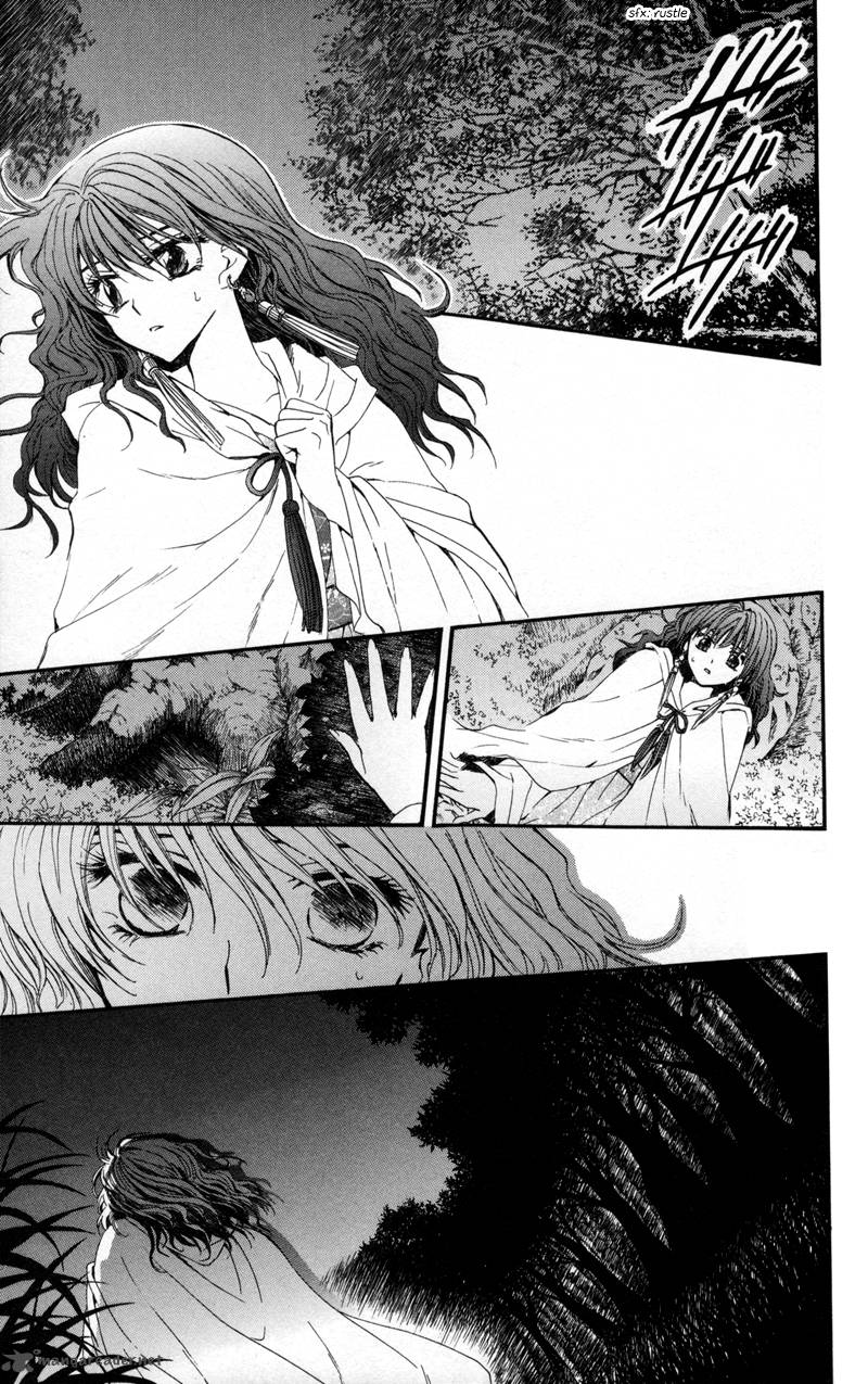 Akatsuki No Yona 5 16