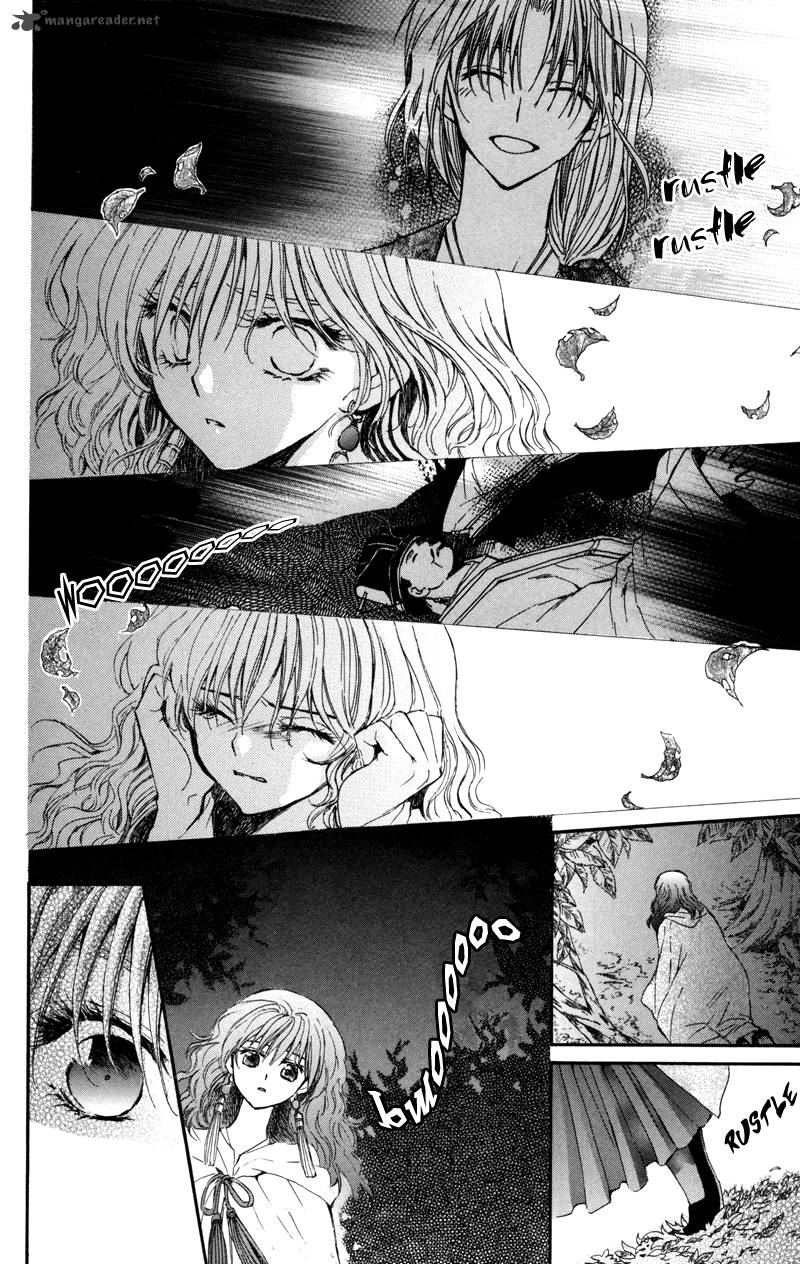 Akatsuki No Yona 5 17