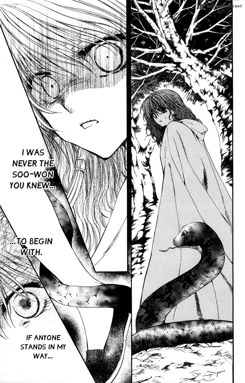 Akatsuki No Yona 5 18