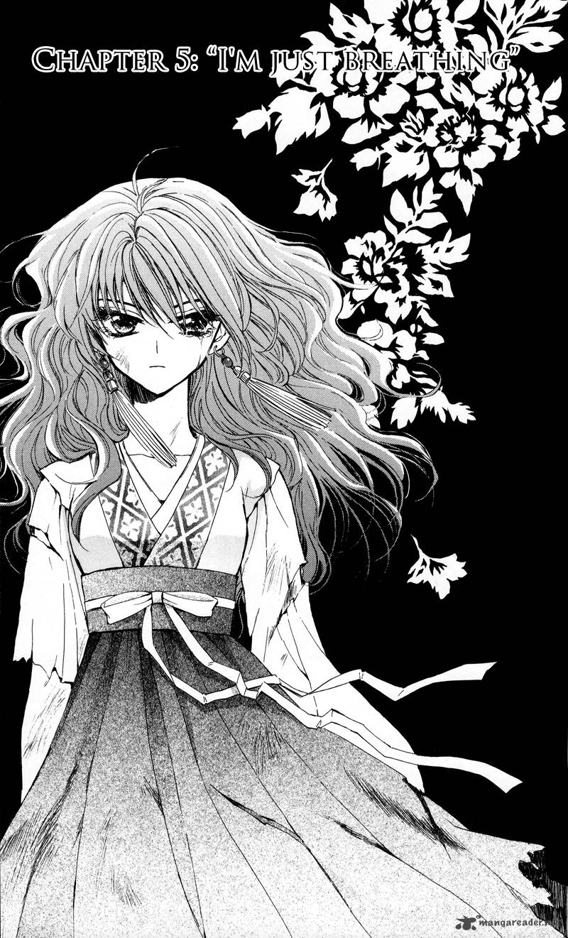Akatsuki No Yona 5 2