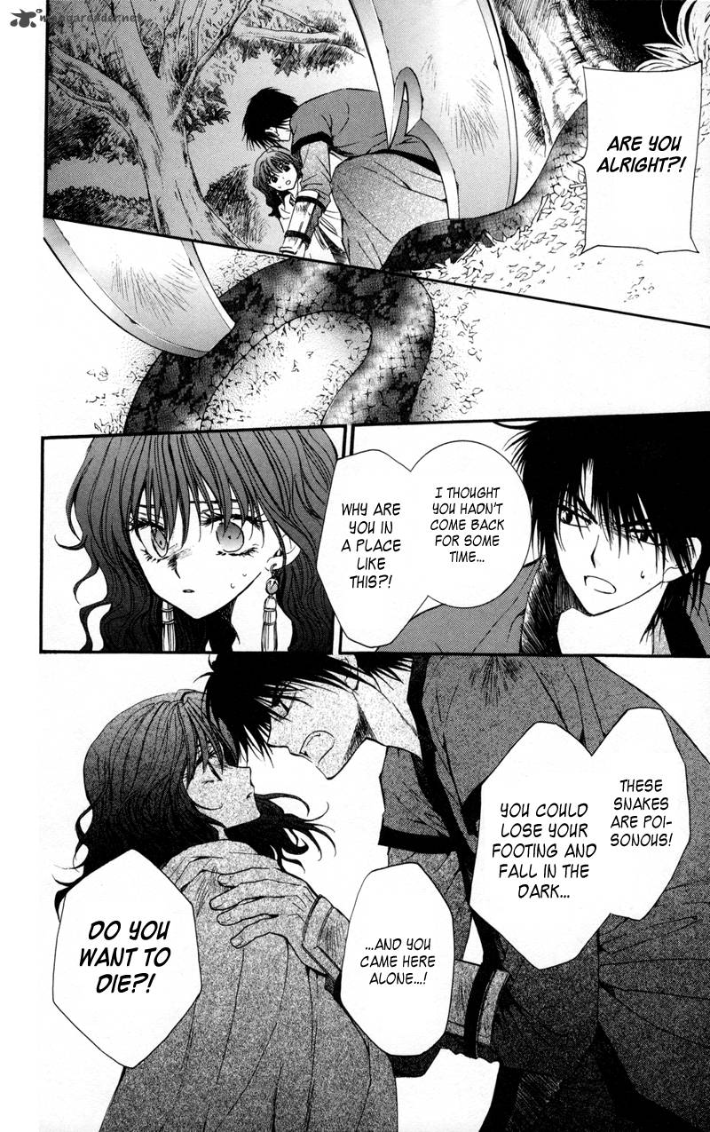 Akatsuki No Yona 5 20